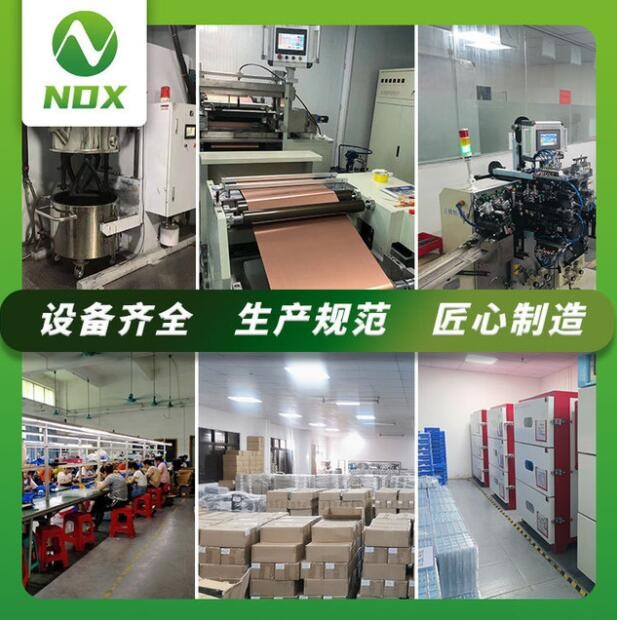 现货批发432545认证锂电池加热暖手宝充电宝耳机长条聚合物锂电池图3
