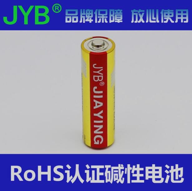 JYB 1.5V碱性欧盟美国认证电池 高动力型儿童玩具麦克风LR6干电池图3