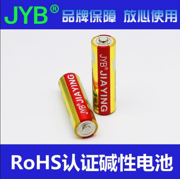 JYB 1.5V碱性欧盟美国认证电池 高动力型儿童玩具麦克风LR6干电池图2