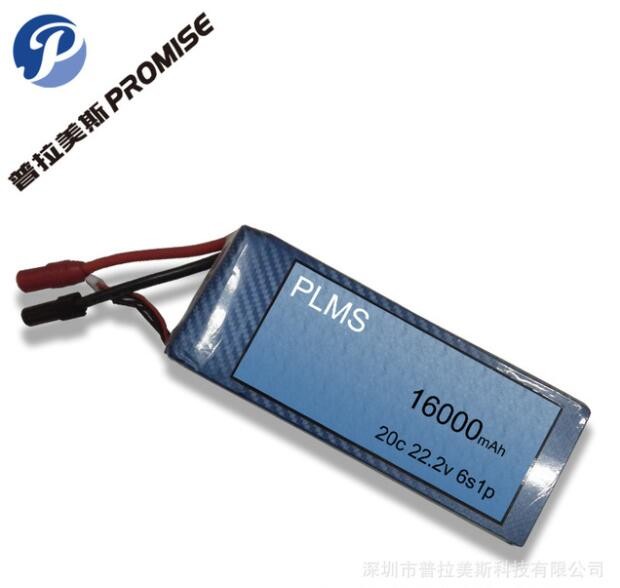 22.2v 10000mah 35c 高倍率聚合物 农业植保无人机锂电池组 批发图3