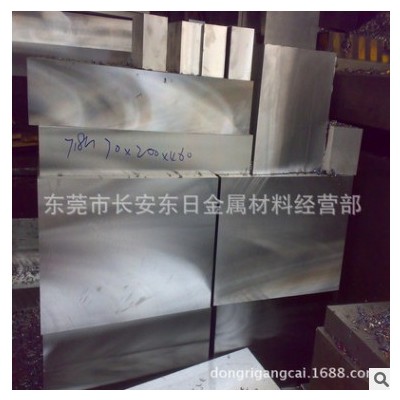 供应日本进口SUS440C不锈钢板料 高硬度耐腐蚀440C刀具专用材料
