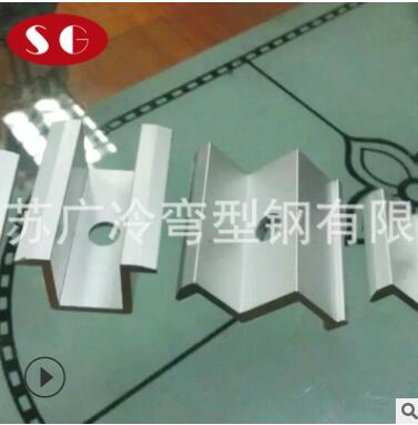冷弯型钢设备 光伏支架 太阳能光伏配件 金属冲压底座 c型钢配件图2