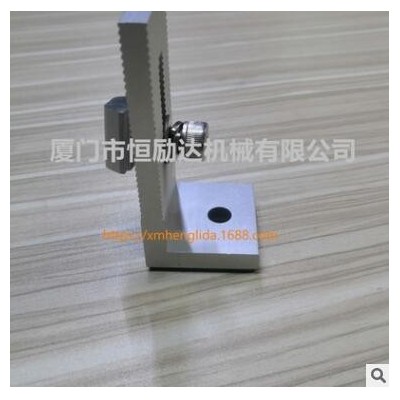 厂家直销光伏支架L脚 铝合金支架L脚 L Foot set of price