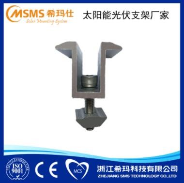 CMIC-35/40 琉璃瓦屋顶光伏支架配件，不可调中压图2