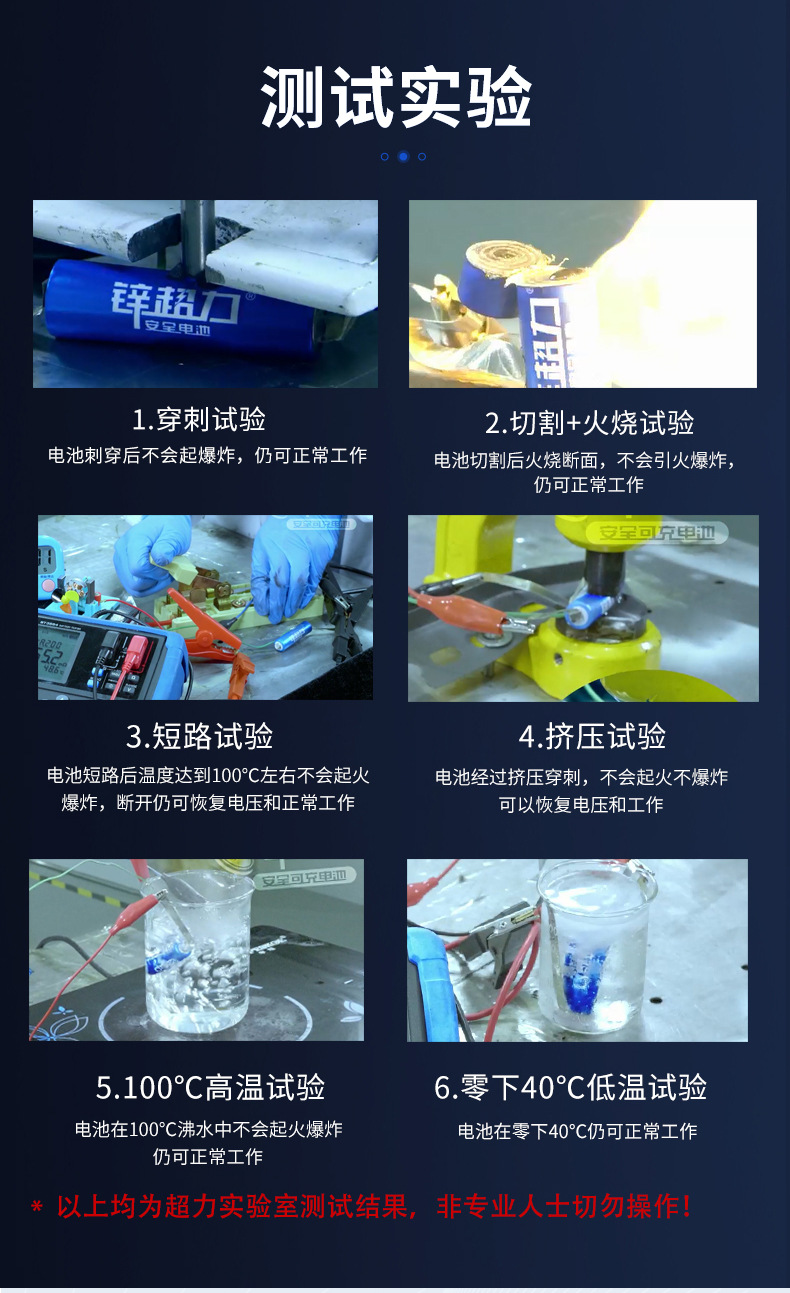 详情卡纸_08