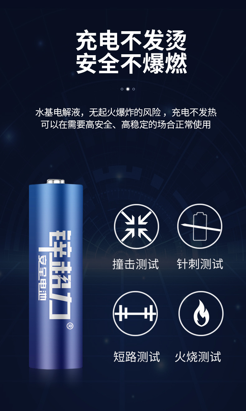详情_05