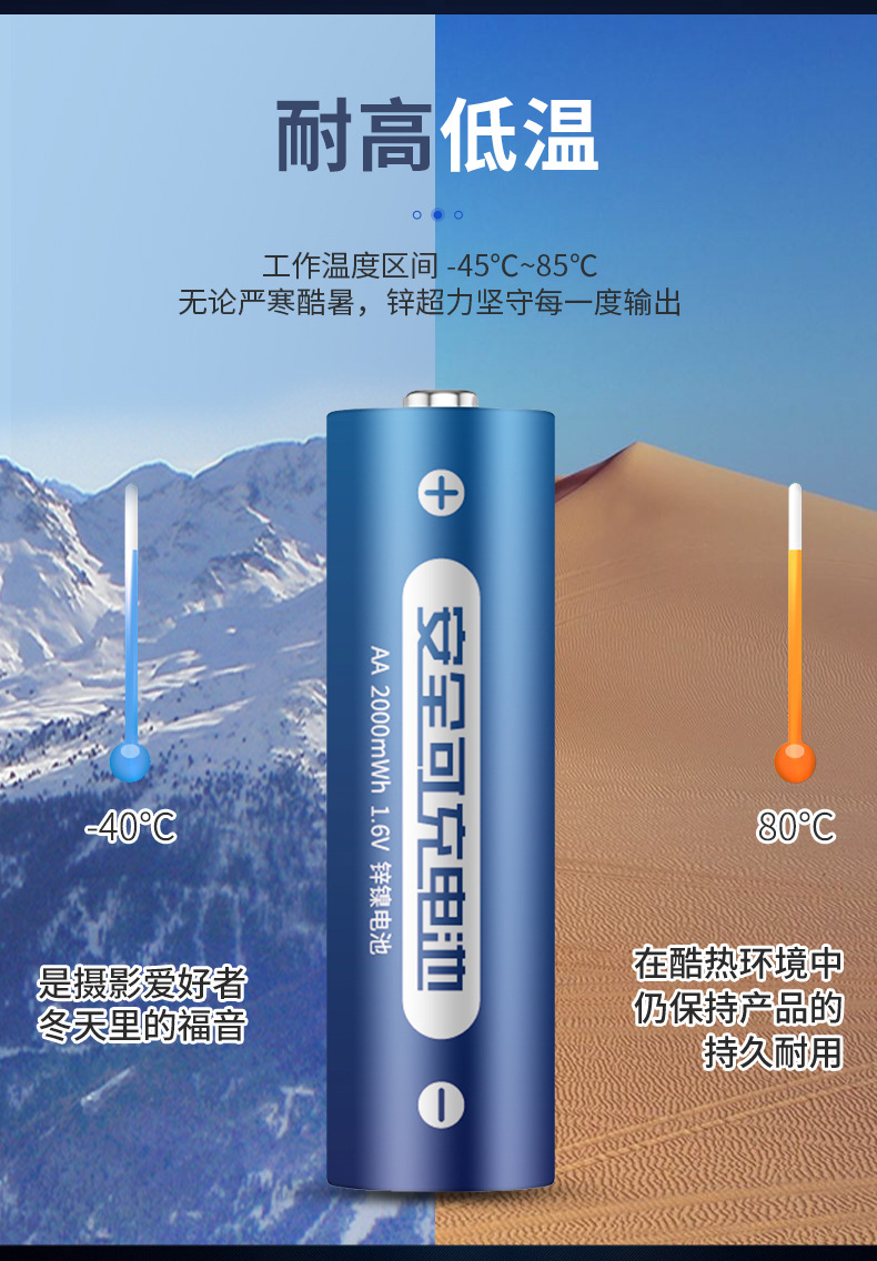 详情_06
