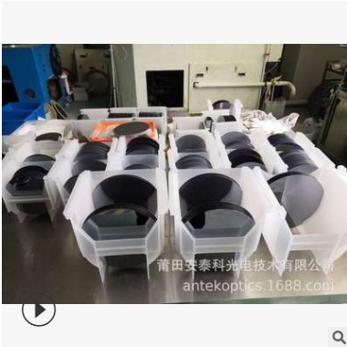 3英寸硅片单面抛光晶圆硅片 500umdjb厚 CZ直拉图2