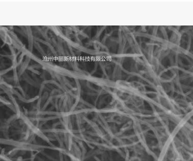 多壁碳纳米管 高导电 高比表面积高碳相纯度外径分布窄超高长径比图3