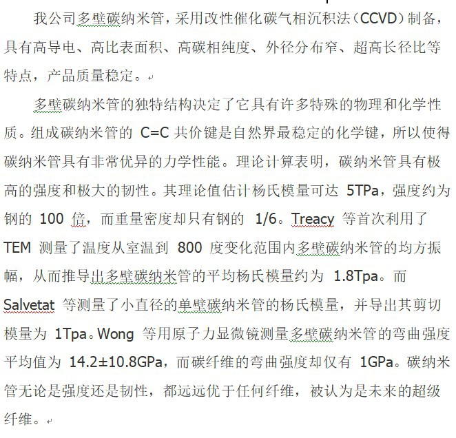 详情1