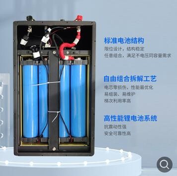 厂家直供 电动三四观光车48V锂电pack 仓储车船舶磷酸铁锂电池组