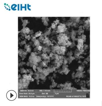厂家直销 能投汇龙 NHFP-1 磷酸铁锂正极材料图3