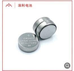CR2477纽扣电池3V 2477锂锰扣式电池 人员定位卡识别器电饭煲电池图3