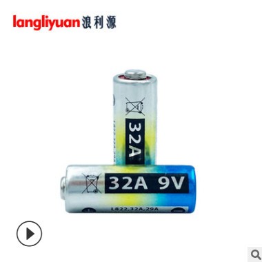深圳现货32a 9v电池 环保碱性电池 32A门铃防盗器报警器9V干电池图2