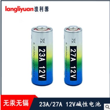 23a12v电池27a水晶灯无线遥控器23A 12V 27a碱性干电池L1028电池图3