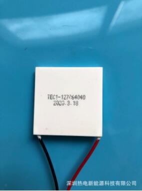 标准型号半导体制冷片、40*40、30*30 12706、12704、12702图2