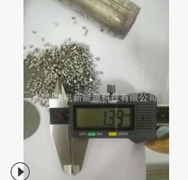 半导体热电材料 元件 晶棒 粒子 高性能 制冷片专用图2