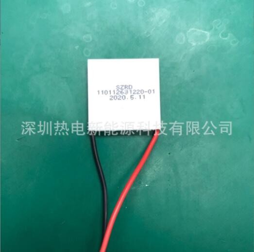 工业级半导体制冷片12V 1A-15A\TEC- 12701-TEC-12702、TEC-12703图3