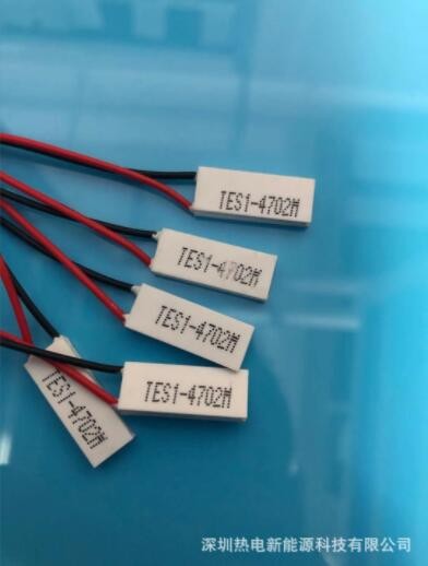 10*10厂家供应1V-24V半导体制冷片10-40各种尺寸可选功率2W-100W