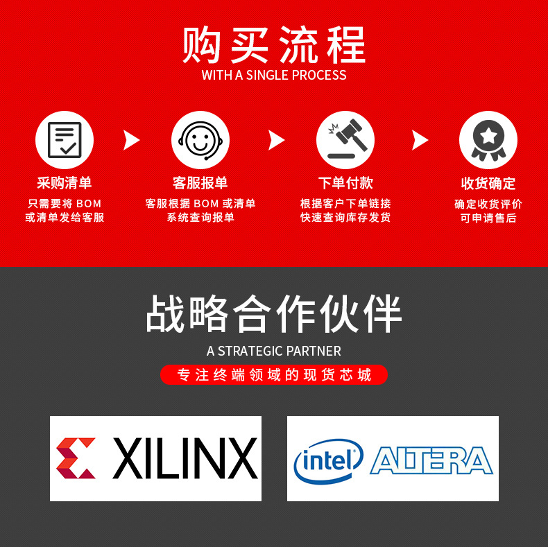 详情页_05.jpg