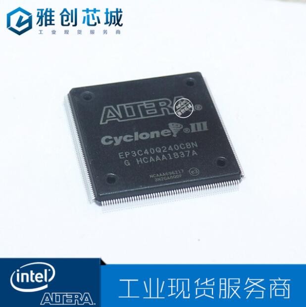 现场可编程门_嵌入式FPGA_IRF1404ZPBF_原装现货图2