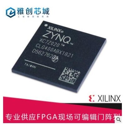 现场可编程门阵列_嵌入式FPGA_XA3SD1800A-4CSG484I_原装现货
