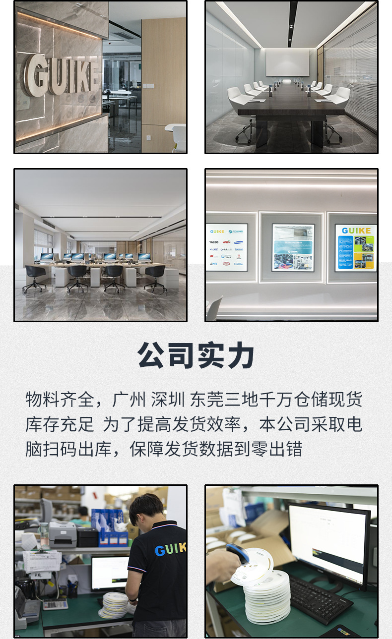 详情-1