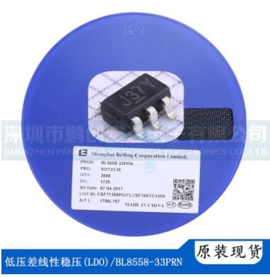 低压差线性稳压芯片IC(LDO)/BL8558-33PRN贝岭SOT23-5原装现货