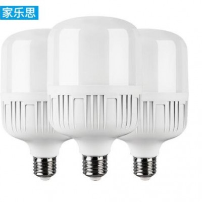 led灯泡家用高亮白富美灯泡e27高富帅恒流塑料球泡灯三防平头泡灯