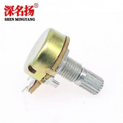 单联/碳膜电位器 B10K 50K 100K 1M柄长15mm 音响/功放 可调电阻