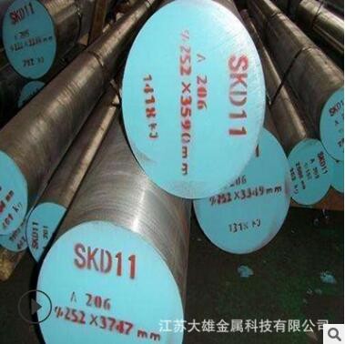 1.2379圆钢D2板材SKD11光料CR12MO1V1热处理硬料冲头线割配件NC板图3