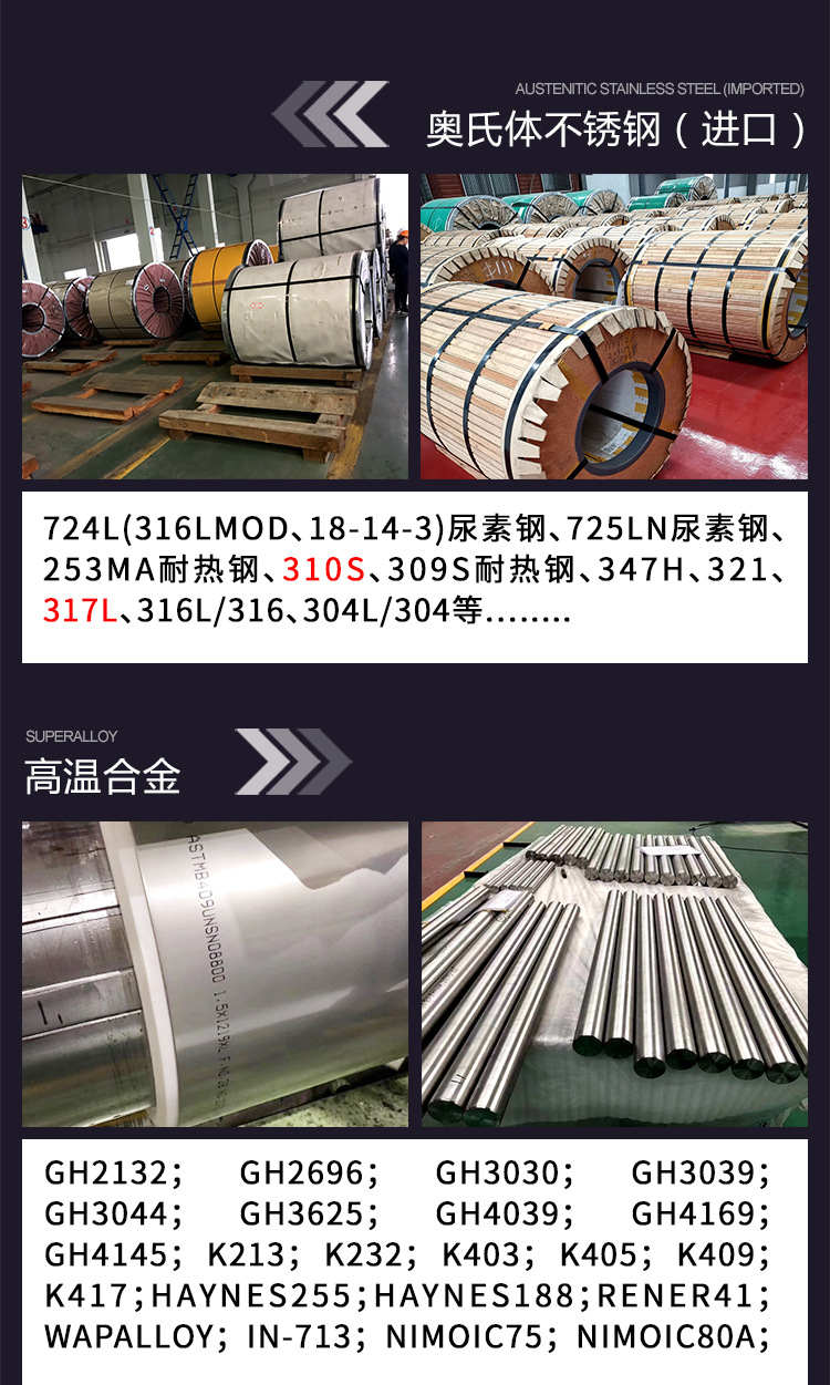 详情页_04.jpg