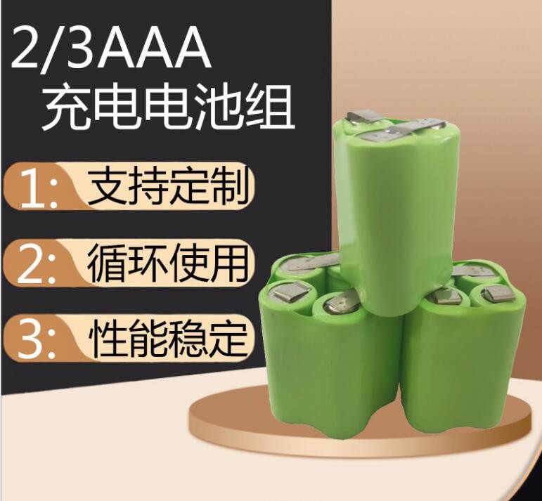 镍镉AAA三分之二电警棒图2