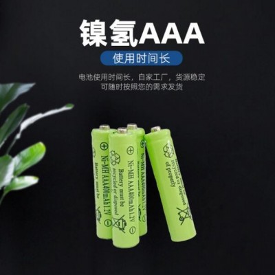 镍氢AAA 空调遥控器AAA电池家用 采用了良好材质制作而成
