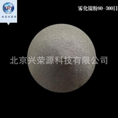 99.8%雾化镍粉80-200目焊接材料用金属镍粉 高纯镍粉末图3