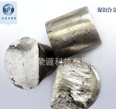 镍钼合金 镍钼中间合金 镍钼块 5-50mm镍基高温合金 现货足图2