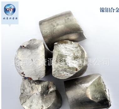 镍钼合金 镍钼中间合金 镍钼块 5-50mm镍基高温合金 现货足图3