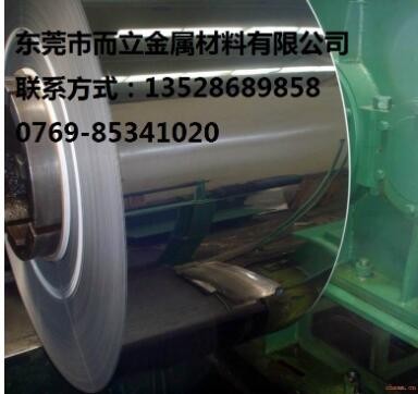 不锈钢镀镍、连续电镀不锈钢图3