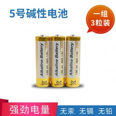 厂家直供aa电池 34节简装高功率玩具产品配套5号碱性电池