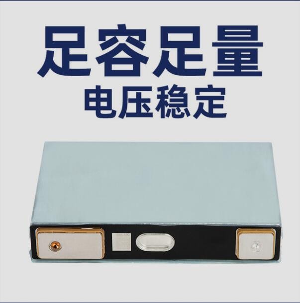 中聚100Ah大单体3.2V磷酸铁锂lifepo4 battery储能电动车动力电芯图2