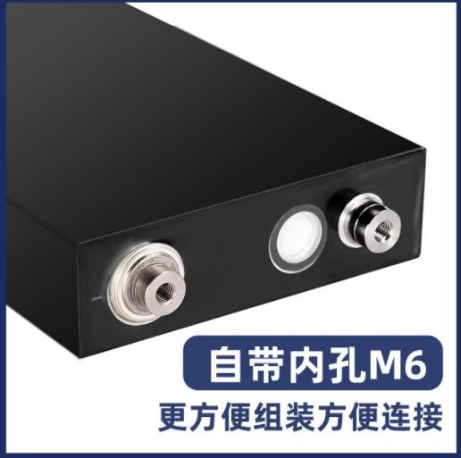 比亚迪磷酸铁锂电芯C13大容量3.2V125AhBYD储能房车户外动力电池图2