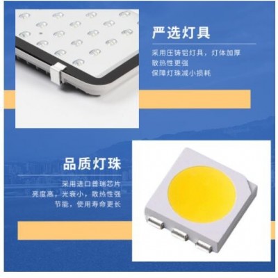 户外太阳能路灯 新农村6米太阳能灯光控小区道路LED路灯制定厂家