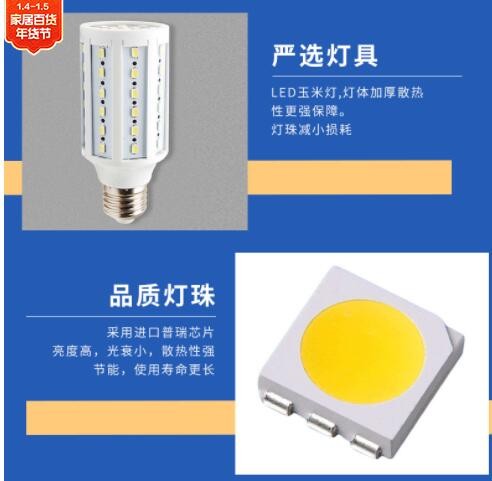 庭院灯户外防水3米超亮花园别墅小区led路灯高杆景观灯厂家制定