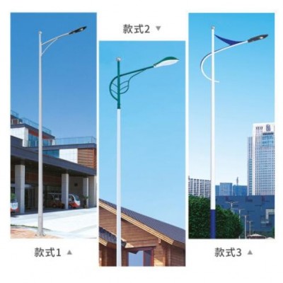 led市电路灯 市政道路单臂单头双臂双头LED路灯 6米8米路灯杆