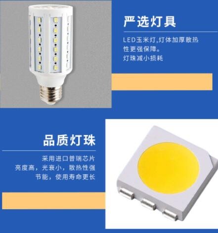 公园广场欧式景观灯铝合金庭院灯led异形铝不锈钢照明灯