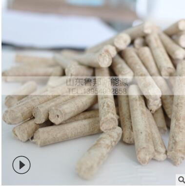 生物质颗粒燃料木屑颗粒锅炉燃烧生物质能木质颗粒生物燃料能源图2