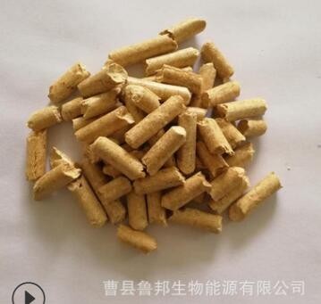 新型生物质颗粒燃料樟子松颗粒燃料低碳灰分低热值高升温快图2