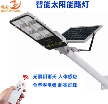 工厂直供智慧照明太阳能路灯分体式太阳能灯工程路灯头庭院照明灯图3
