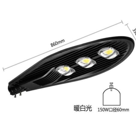 工厂直供宝剑路灯头 200W大功率路灯庭院户外灯工地照明led臂灯