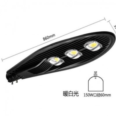 工厂直供宝剑路灯头 200W大功率路灯庭院户外灯工地照明led臂灯